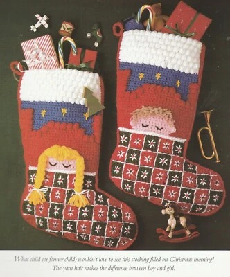 Christmas Boy or Girl Stocking 15" Tall - Worsted yarn - Crochet Pattern ONLY  - Image 1 of 2