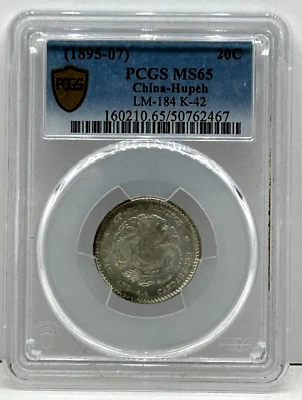 1895-07 China-Hupeh LM-184 L-42 - Imagem 1 de 3