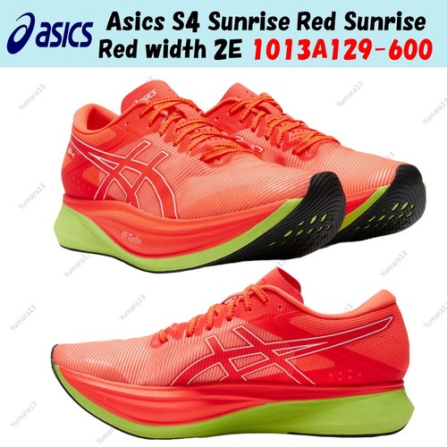 Asics S4 Sunrise Red Sunrise Red larghezza 2E 1013A129 600 taglia uomo