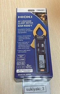 Abrazadera de fugas de CA Hioki CM4001 0,6mA - 600A con función de comparación - Imagen 1 de 4