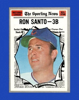1970 Topps Set-Break #454 Ron Santo NR-MINT *GMCARDS* - Image 1 of 2