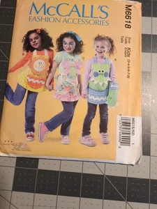 McCALL'S Children's Sewing Pattern Aprons Sizes 3-4-5-6-7-8 Uncut - Picture 1 of 5