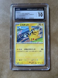 Pikachu 197/SV-P Japanese Sv-P Promo Card - CGC GEM Mint Condition - Pokemon TCG - Picture 1 of 4