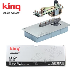KIng K8300 Glass Door Floor hinge Spring weight 60-85kg - Picture 1 of 5
