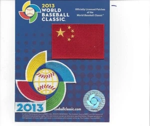 2013 World Baseball Classic Spinner + China Flag 2 Patch Official Licensed Logo - Picture 1 of 1