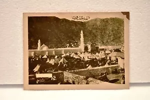 Antique Photograph Khaif Mosque Prophet Abraham Sacrifice Site Mecca Saudi Arabi - Picture 1 of 3