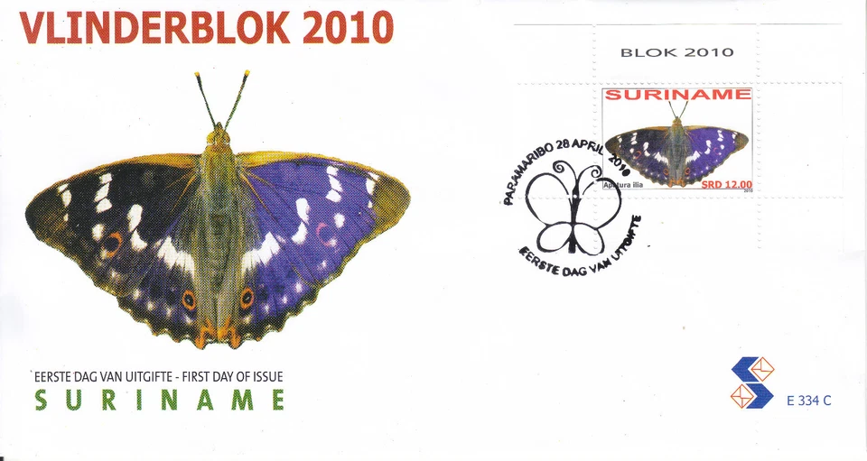 Surinam - Suriname Issue FDC 2010 (334C) Butterflies - Image 1 of 1