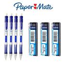 Paper Mate Blue Clearpoint Mechanical Pencil C1 0.5mm + Lead Refills 0.5mm
