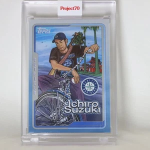 Ichiro 200 2021 Topps Project 70 de Snoop Dogg (2005 Topps) - PR: 2.801 (con caja) - Imagen 1 de 2