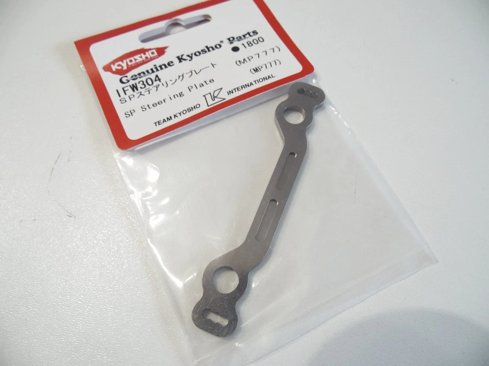 KYOSHO IFW304 Special Steering Plate MP777 - Photo 1/1