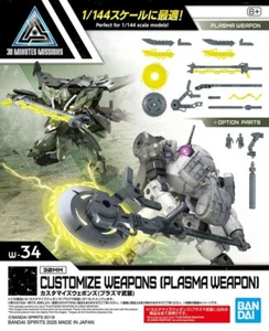 Bandai W-34 1/144 30MM Customize Weapons (Plasma Weapon) 30 Minutes Missions - Picture 1 of 2