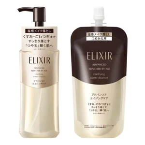 Shiseido ELIXIR ADVANCED Aging Care Clear Hot Cleansing Gel 180ml/160ml Japan - Picture 1 of 10