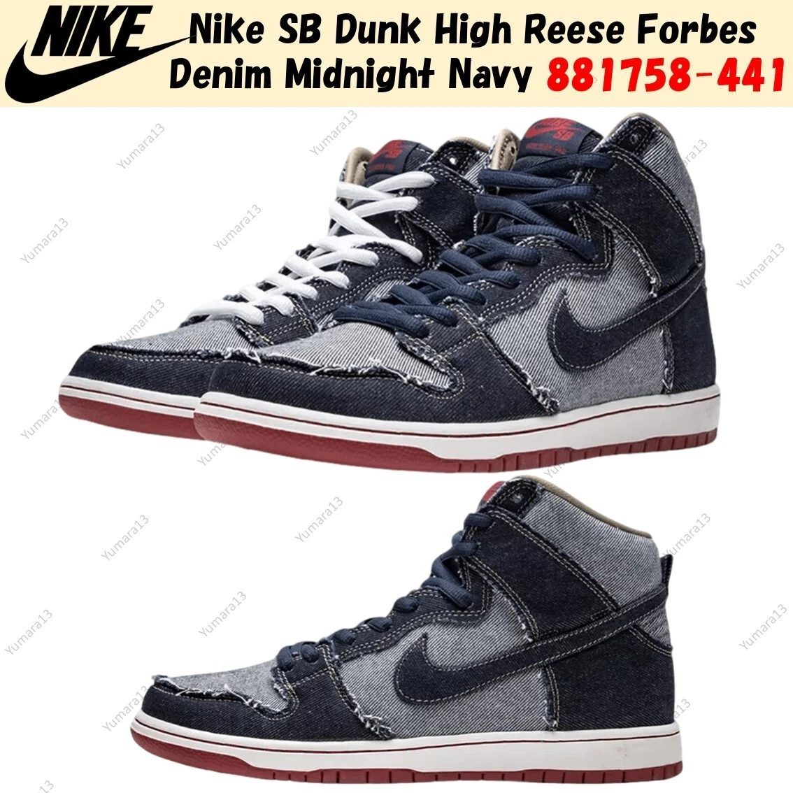 Preços baixos em Nike Reese Forbes x SB Dunk High Denim | eBay
