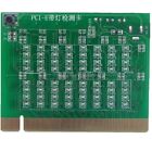 Pci-E 16X 8X Pci Express Slot Tester Card For Motherboard Detect The9673