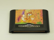 !!! Sega Mega Drive Game Quackshot Donald Module Good!!!