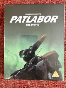 PATLABOR - THE MOVIE (COLLECTOR'S EDITION) [BLU-RAY] NEW & SEALED - Picture 1 of 1