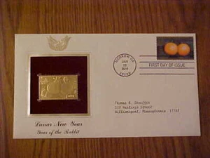Scott #4492 Lunar New Year First Day Cover with Golden Replica Stamp--1/22/11 - Bild 1 von 2