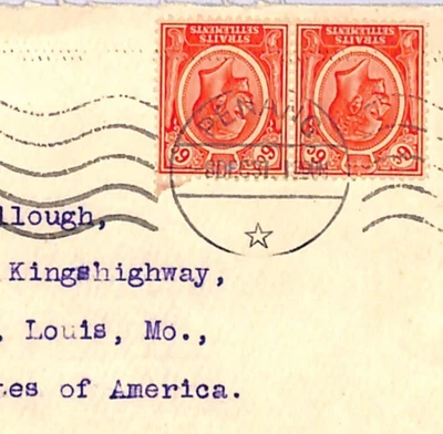 Malasia ESTRECHOS ASENTAMIENTOS KGV Cubierta *PENANG* Máquina EE. UU. St Louis {samwells} WM5 Foto 1 de 4