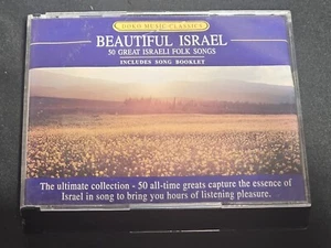 Beautiful Israel: 50 Great Israeli Folk Songs 2-Disc Set DOKO MUSIC AUDIO CD - Picture 1 of 2