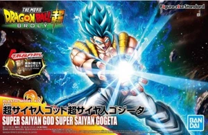 SSG Super Saiyan Gogeta [Dragon Ball Super: Broly] (Figure-rise Standard) - Picture 1 of 9