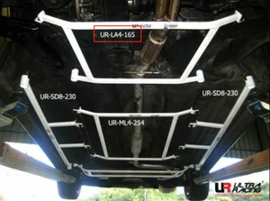 Kit de soporte de puntal Ultra Racing para Volvo S40 1ª generación 2.0T 2x2 2000-2004 - Imagen 1 de 3