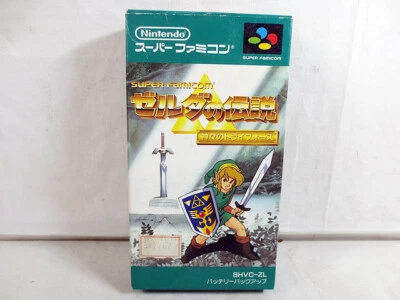 Nintendo Super Famicom The Legend of Zelda Triforce of the Gods CIB SFCJapan - Image 1 of 3