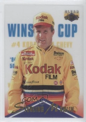 1996 Clear Assets Sterling Marlin #65 - Image 1 of 2
