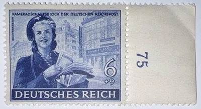 Travelstamps: Germany stamps 1944 Sc #B272 Deutsces Reich ,Mint,Og, Never Hinged - Image 1 of 4