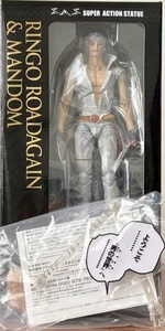 Medicos JoJo's Bizarre Adventure Ringo Roadagain & Mandom mit Bonus WF 2025 Figur - Bild 1 von 22