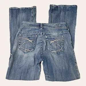 Jeans argento donna Suki bootcut vecchio stile 29X29 (senza etichetta taglia) macchie invecchiate - Foto 1 di 14