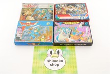 .NES.' | '.Dragon Warrior III.