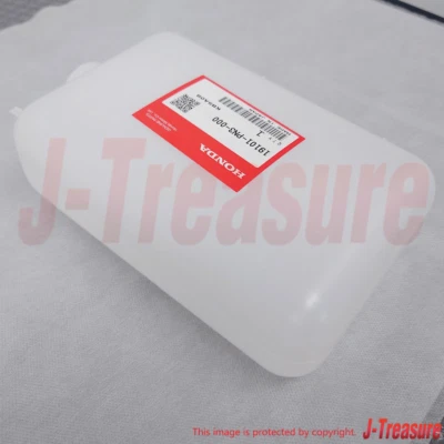 HONDA ACTY TRUCK HA# Genuine Radiator Coolant Reserve Sub Tank 19101-PN3-000 OEM - Image 1 of 4