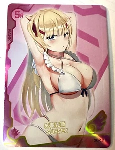 Tarjeta de anime Goddess Story Maiden Party 5 niñas fiesta Waifu SR SR-011 Sussex - Imagen 1 de 1