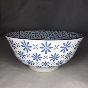 Roscher & Co Soup Cereal Bowl White with Blue - Picture 1 of 12