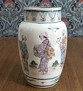 Large Antique Japanese Meiji Satsuma Geisha Earthenware Pottery Cylindrical Vase - Picture 1 of 11