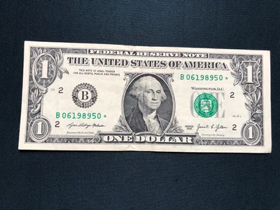 Billete de cumpleaños-aniversario 1989 5-06198950 *STRELLA* $1 (UN DÓLAR) Foto 1 de 2