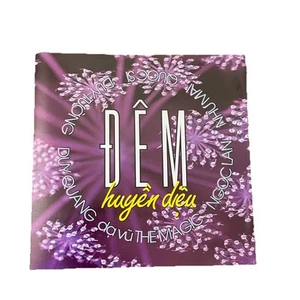 Dem Huyen Dieu Vietnamese Cd Da Vu The Magic Ngoc Lan & Various Artists - Bild 1 von 4