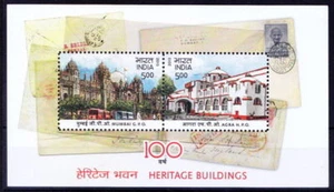 India 2013 Mahatma Gandhi Heritage Post office Building  Miniature sheet MNH - Picture 1 of 3