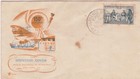 (Y16-42) 1959 AU FDC 4d 150th anniversary PO souvenir (AQ) 