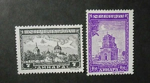 GERMANIA GERMANY REICH SERBIA 1942 SERBIEN "Monasteri SERBI" 2 Valori MH* - Imagen 1 de 1