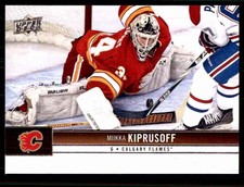 2012-13 Upper Deck Miikka Kiprusoff #22