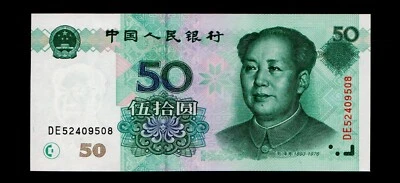 China 1999  50 yuan People's Republic Banknote Uncirculated Free shipping {C165} - Image 1 of 2