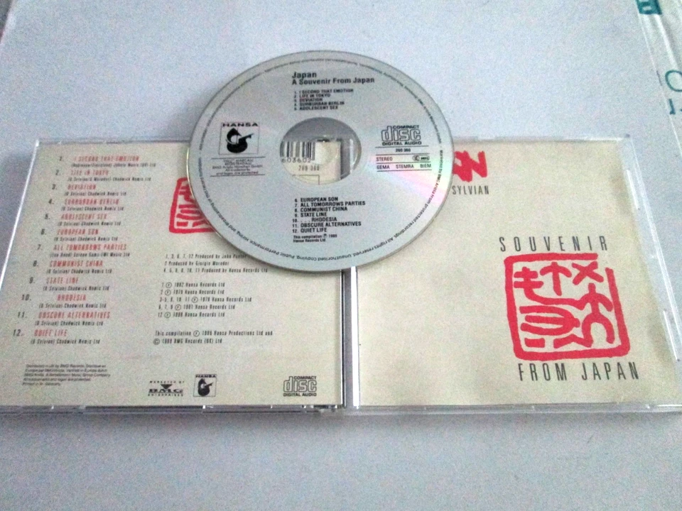Japan Featuring David Sylvian – Souvenir From Japan [CD 1989] NEAR MINT - Image 1 of 1
