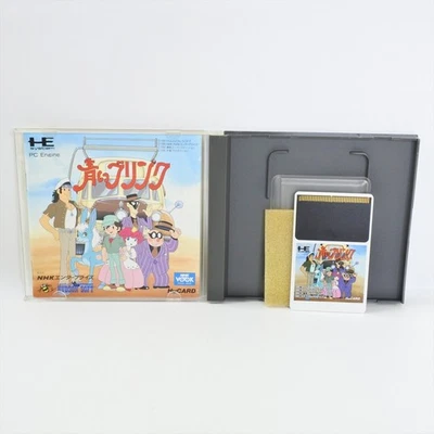 BLUE BLINK Aoi Brink PC Engine Hu 6303 pe - Image 1 of 4