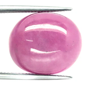 31.85 CT. Heated Pink Ruby Madagascar Oval Cabochon 16 x 19 MM. - Picture 1 of 3