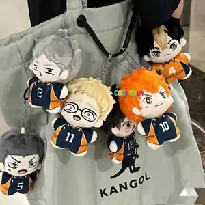 New Haikyuu!! 4 Shoyo Hinata Tobio Kageyama Kozume Kenma Plush Keychain Doll Toy - Picture 1 of 23