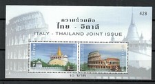 s33903 THAILAND MNH** 2004 Rome-Bangkok s/s joint issue with ITALIA