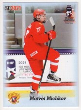 2020/21 MATVEI MICHKOV SC CARDS SC2021 BLUE WJC ROOKIE #07/15 TEAM RUSSIA!  nc