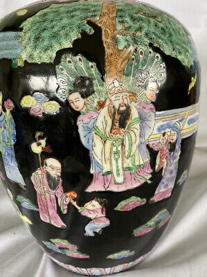 Vintage Chinese Dynasty Porcelain Vase, Marked. 11”T 28”Diameter. • 106.50£