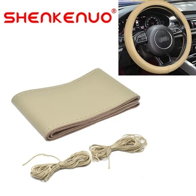 15" (38cm) Car Steering Wheel Cover Genuine Leather For Toyota New DIY Beige - Image 1 of 4